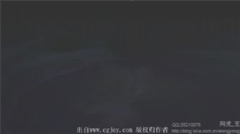 三大AOE技能特效